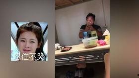 吃瓜上线小说,揭秘娱乐圈背后的秘密风云  第3张