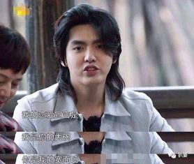 吃瓜的爱豆 第2张 吃瓜的爱豆 第2张