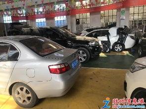 鑫源汽修吃瓜,吃瓜群众揭秘汽车维修行业那些事  第2张