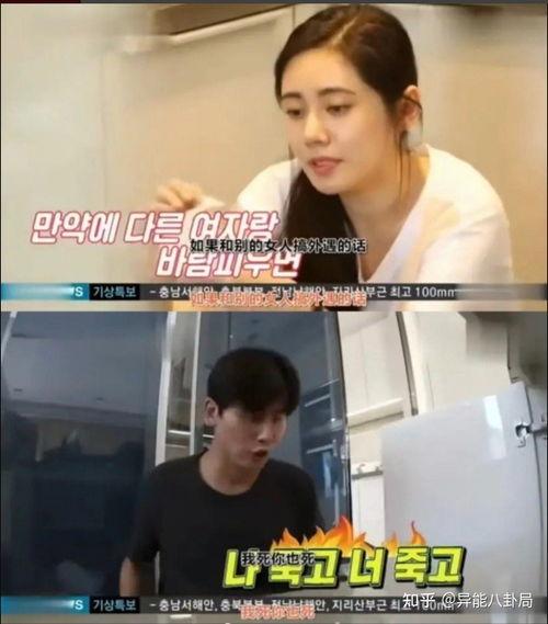 吃瓜于晓光,于晓光背后的故事 第3张 吃瓜于晓光,于晓光背后的故事 第3张