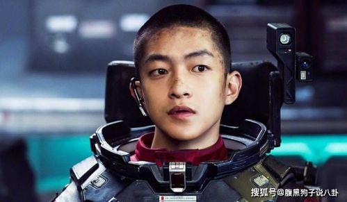 温宁吃瓜后续剧情,揭秘娱乐圈背后的惊天秘密  第3张