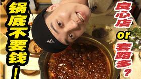 兔丸儿 吃瓜,揭秘娱乐圈那些不为人知的幕后故事 第2张 兔丸儿 吃瓜,揭秘娱乐圈那些不为人知的幕后故事 第2张