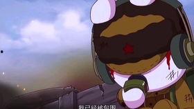 兔丸儿 吃瓜,揭秘娱乐圈那些不为人知的幕后故事 第3张 兔丸儿 吃瓜,揭秘娱乐圈那些不为人知的幕后故事 第3张