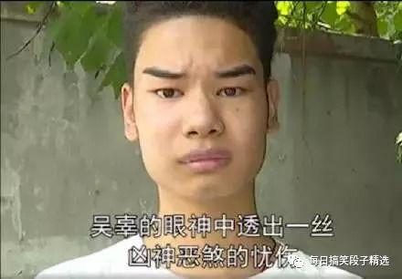 带你吃瓜楚渡,楚渡带你领略“带你吃瓜”的独特魅力