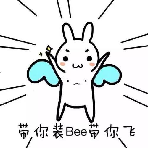 带你吃瓜楚渡,楚渡带你领略“带你吃瓜”的独特魅力