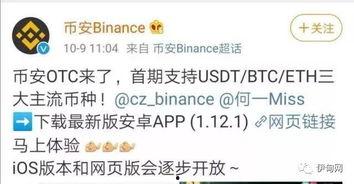 吃瓜多少抖币,揭秘吃瓜达人如何轻松赚取海量抖币