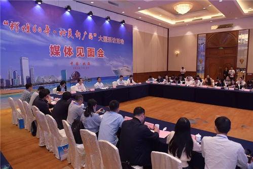 北海吃瓜传媒,揭秘娱乐圈幕后故事,带你领略娱乐风云 第1张 北海吃瓜传媒,揭秘娱乐圈幕后故事,带你领略娱乐风云 第1张