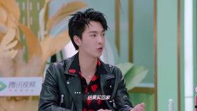 娜娜爸爸娜娜吃瓜 第3张 娜娜爸爸娜娜吃瓜 第3张