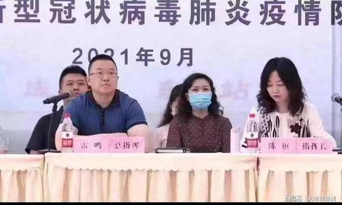 网络男女吃瓜,男女吃瓜众生相 第2张 网络男女吃瓜,男女吃瓜众生相 第2张