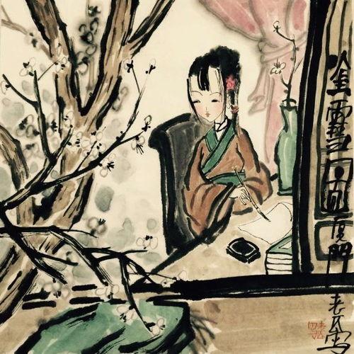 路羽吃瓜不二丸杂 第2张 路羽吃瓜不二丸杂 第2张