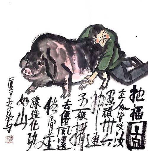 路羽吃瓜不二丸杂 第3张 路羽吃瓜不二丸杂 第3张