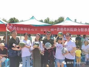 奉化职校吃瓜事件,校园风波背后的真相揭秘 第1张 奉化职校吃瓜事件,校园风波背后的真相揭秘 第1张