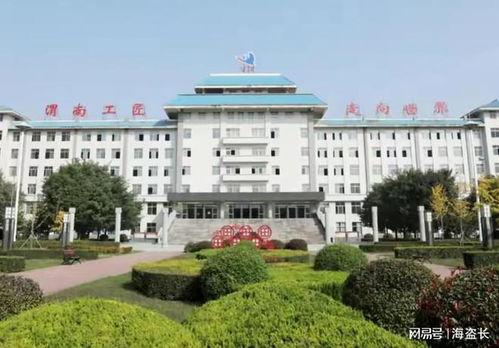 奉化职校吃瓜事件,校园风波背后的真相揭秘 第2张 奉化职校吃瓜事件,校园风波背后的真相揭秘 第2张