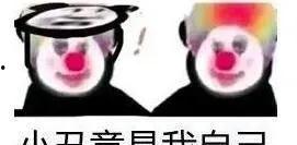 吃瓜吃到自己楼下,从吃瓜到楼下的奇妙旅程 第3张 吃瓜吃到自己楼下,从吃瓜到楼下的奇妙旅程 第3张