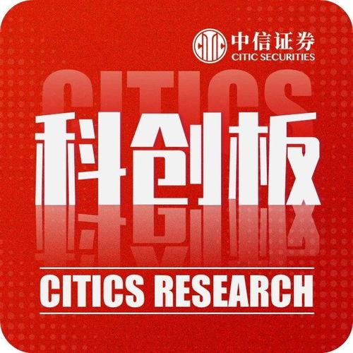 51每日吃瓜精选  第2张