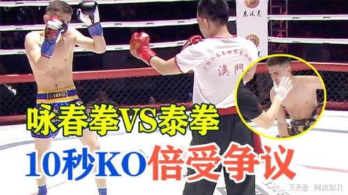 吃瓜拳击,一场视觉与味蕾的双重盛宴 第3张 吃瓜拳击,一场视觉与味蕾的双重盛宴 第3张