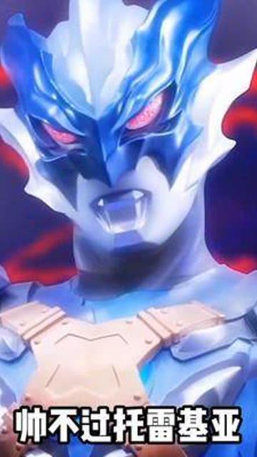 奥特曼吃大瓜,揭秘宇宙美食大瓜