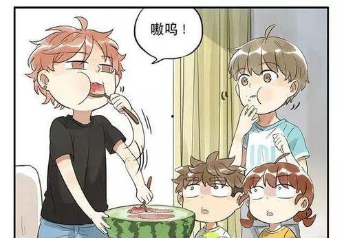 人性与吃瓜漫画,漫画中的社会缩影  第3张