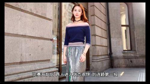 吃瓜比赛女孩视频,吃瓜比赛女孩视频走红网络