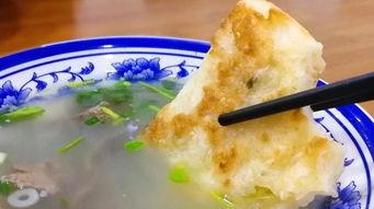 天河棠下吃瓜 第2张 天河棠下吃瓜 第2张