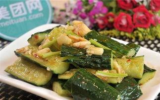 天河棠下吃瓜 第3张 天河棠下吃瓜 第3张