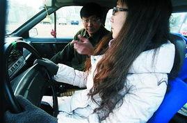 驾校教练吃瓜视频,吃瓜视频引发网友热议 第1张 驾校教练吃瓜视频,吃瓜视频引发网友热议 第1张