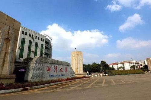 湖南湘潭大学吃瓜,揭秘背后的真相与反思