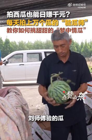 热闻吃瓜,揭秘娱乐圈最新热点事件 第1张 热闻吃瓜,揭秘娱乐圈最新热点事件 第1张