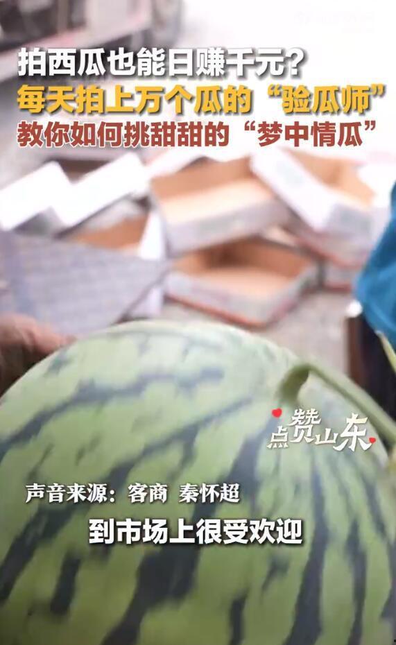 热闻吃瓜,揭秘娱乐圈最新热点事件 第2张 热闻吃瓜,揭秘娱乐圈最新热点事件 第2张