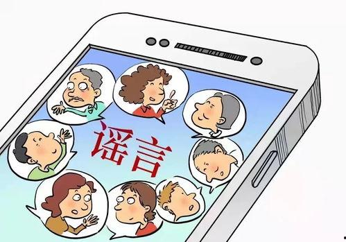 吃瓜看世情,揭秘娱乐圈背后的真实故事  第1张