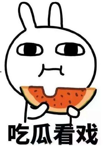 吃瓜看世情,揭秘娱乐圈背后的真实故事  第2张