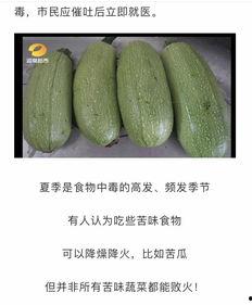 湖南美术专升本吃瓜,吃瓜群众揭秘艺术类专升本那些事儿 第2张 湖南美术专升本吃瓜,吃瓜群众揭秘艺术类专升本那些事儿 第2张