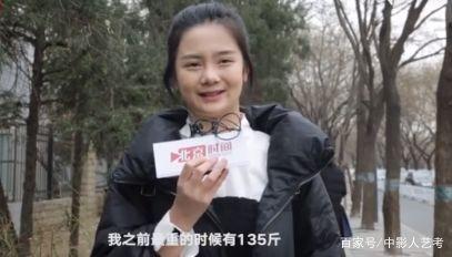 大艺吃瓜事件,揭秘娱乐圈背后的惊人真相