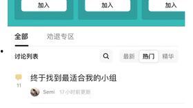 沙雕吃瓜古文,揭秘古代“吃瓜群众”的趣味生活