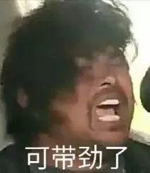 沙雕吃瓜古文,揭秘古代“吃瓜群众”的趣味生活