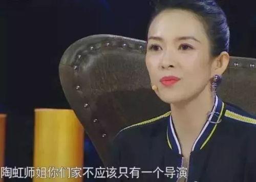 吃瓜女徐峥,揭秘娱乐圈背后的故事