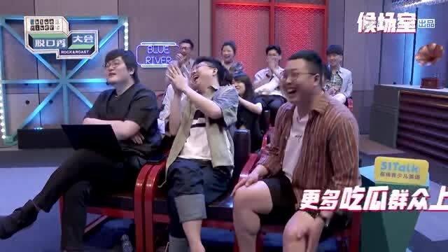 台湾吃瓜观众图片,揭秘热门话题背后的真相