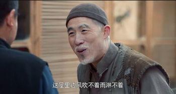 吃瓜日报老戏骨,吃瓜日报揭秘娱乐圈幕后故事