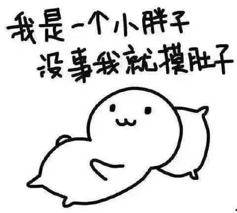 吃瓜篓子胖吗,揭秘瓜果零食与体重管理的微妙关系