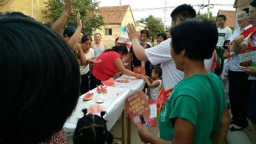 金融公司吃瓜  第2张