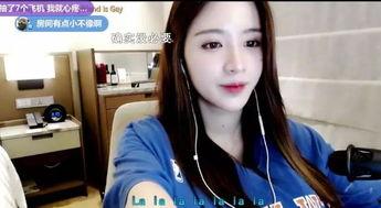 斗鱼美女吃瓜视频,现场画面引网友热议