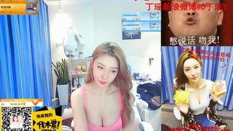 斗鱼美女吃瓜视频,现场画面引网友热议