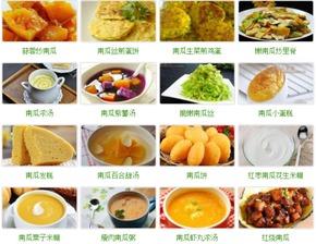 吃瓜菜单,一场味蕾与视觉的盛宴