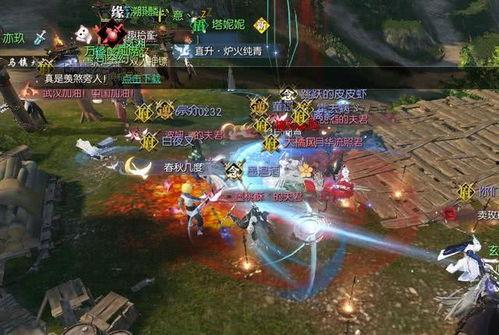 逆水寒最近吃瓜,娱乐圈风云再起，吃瓜群众围观“瓜王”诞生