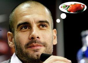 瓜迪奥拉只会吃配置