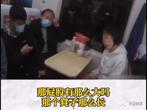 奇葩汇总吃瓜曝光视频,揭秘网络热传吃瓜曝光视频背后的真相