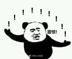 耶鲁吃瓜,一场“吃瓜”引发的校园热议