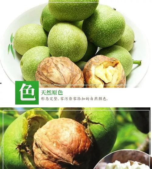 看小孩吃板栗瓜好吗,儿童食用益处与注意事项  第3张