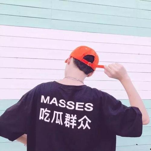 吃瓜情侣头像男生,揭秘吃瓜男生头像背后的甜蜜故事